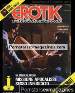 Erotik 22 adult mag